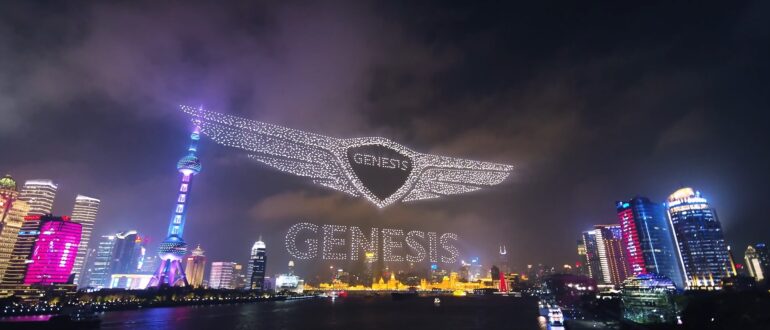 Опубликовано видео рекордной рекламы Genesis с использованием почти 3,3 тысячи дронов