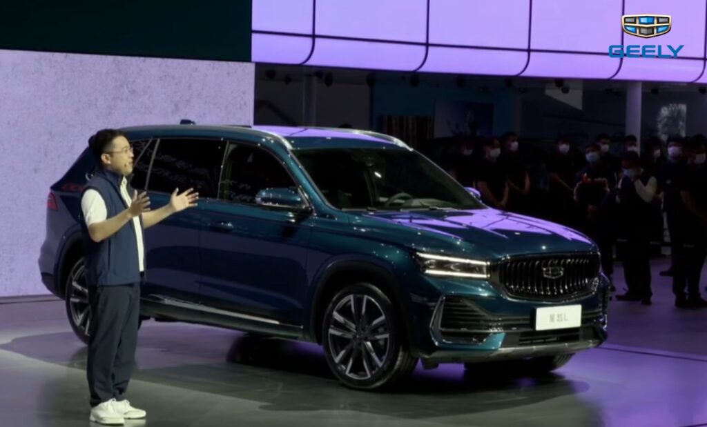 Премиальный бренд geely