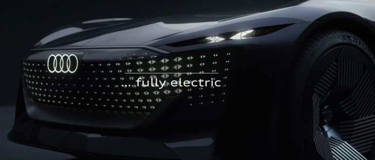 Компания Audi представила последние тизеры нового электрического концепта Skysphere