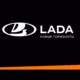 АВТОВАЗ представил обновленный 2D-логотип бренда LADA не для автомобилей