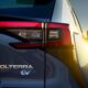 Компания Subaru представила новый электрический кроссовер Solterra 2023 года на видео
