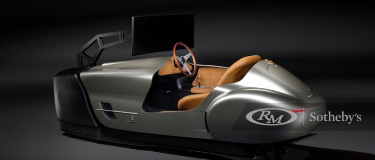 Компания Pininfarina представила симулятор вождения Leggenda eClassic за 164 тысячи долларов
