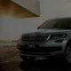 Европейский кроссовер Skoda Kodiaq из Чехии предлагают в России за 4 млн рублей