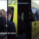 В Москве с 1 октября в тестовом режиме заработал первый в РФ сервис гибких перевозок «По пути»