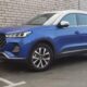 Китайские автомобили HAVAL и GAC могут попасть под налог на роскошь в РФ в 2022 году