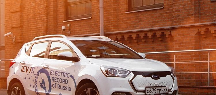 Электромобиль JAC iEV7S и еще три модели марки автомобилей подорожали в РФ в декабре 2021 года
