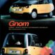 Концерн АВТОВАЗ рассказал о создании электромобиля LADA Gnom на базе «Оки»