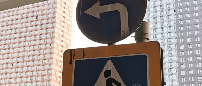 В России предложили штрафовать пешеходов за нарушение ПДД «письмами счастья» с камер
