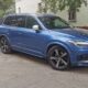 Хакеры похитили разработки и документы с серверов компании Volvo