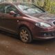 Автодилеры посоветовали гражданам в РФ забыть о покупке автомобиля в 2021 году