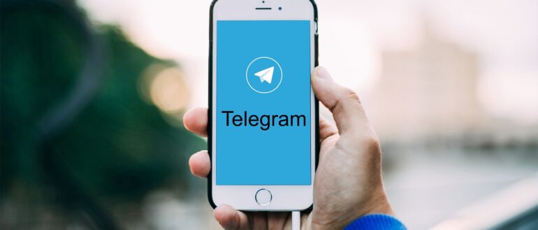 Мессенджер Telegram намекнул на введение платной подписки для пользователей в 2022 году