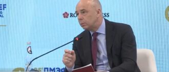 Глава Минфина Силуанов заявил, что доходы бюджета РФ от углеводородов не сократятся в 2022 году
