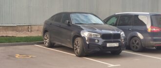 Компания BMW снизила цены почти на весь модельный ряд автомобилей в РФ в июне 2022 года