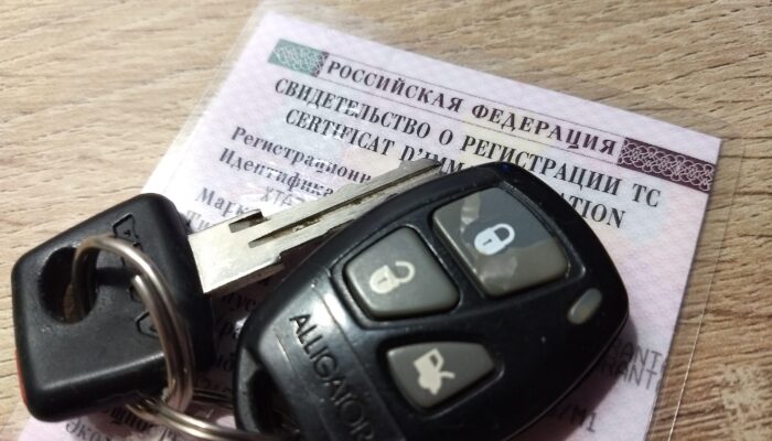 Водителей в РФ могут начать лишать прав заочно на основании проблем со здоровьем