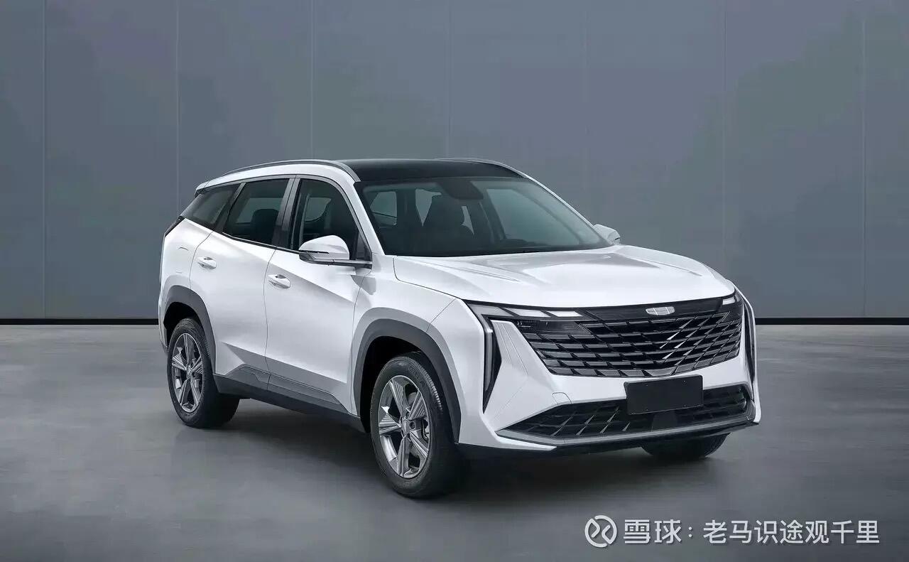 В Сети опубликованы первые фотографии кроссовера Geely Atlas нового поколения