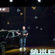 Китайская марка DONGFENG выпустила электрический кроссовер за 540 тыс. рублей в 2022 году