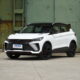 Автокомпания GEELY представила обновленный кроссовер GEELY COOLRAY 2023 года для Китая
