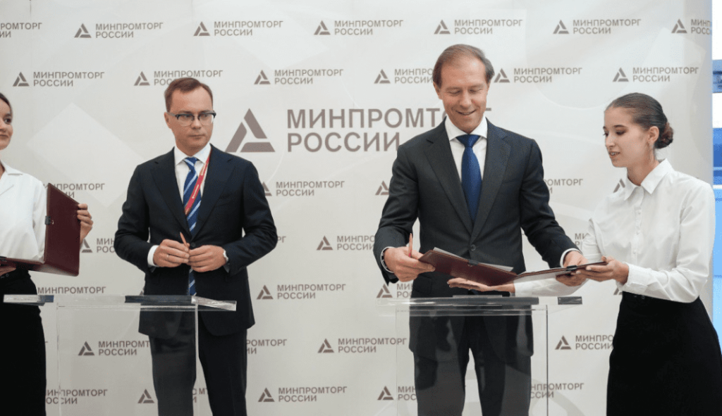 Пао соллерс авто