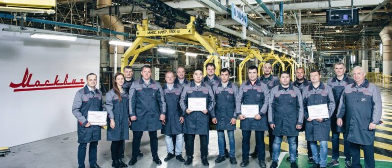 Глава «Москвича» Пронин заявил о готовности первых сотрудников автозавода к производству