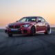 Компания BMW представила новое купе BMW M2 2023 года с МКП и задним приводом