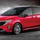 Компания Nissan разрабатывает новый бюджетный минивэн на базе Nissan Note в 2022 году