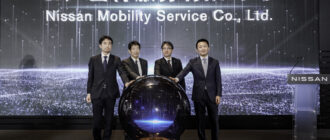 Компания Nissan создала компанию по беспилотным такси в Китае