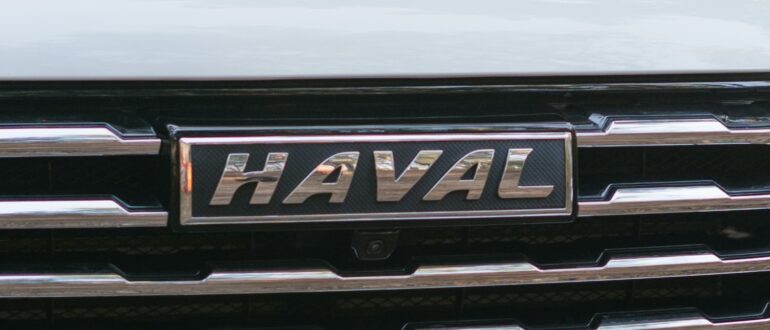 Китайская компания GREAT WALL представит новый кроссовер HAVAL A07 на автосалоне в Гуанчжоу