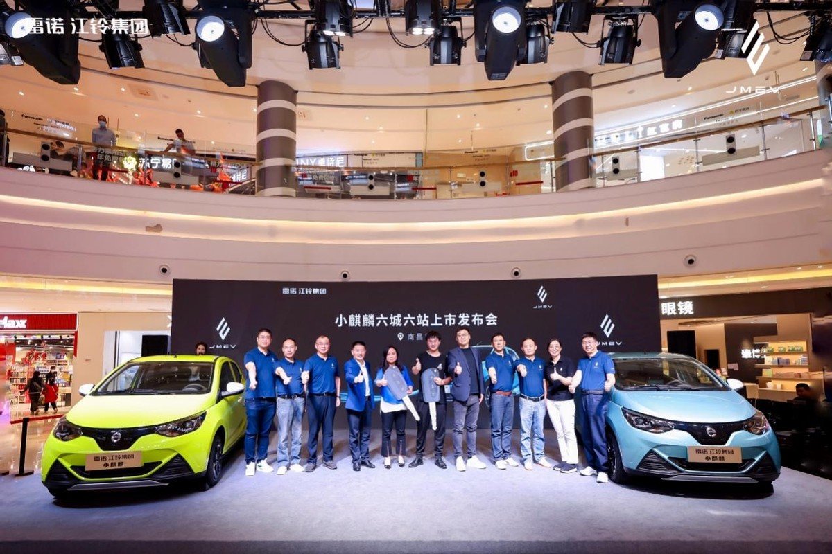 Компания Renault презентовала электромобиль за 500 тыс. рублей в 2022 году в Китае