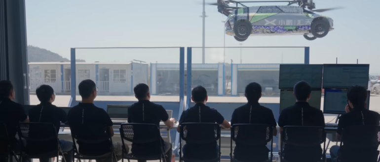 Компания Xpeng показал испытания летающего автомобиля Xpeng AeroHT на Tech Day 2022
