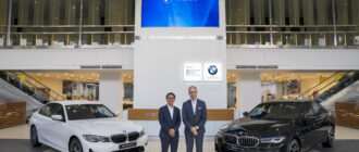 BMW будет выпускать автомобили во Вьетнаме