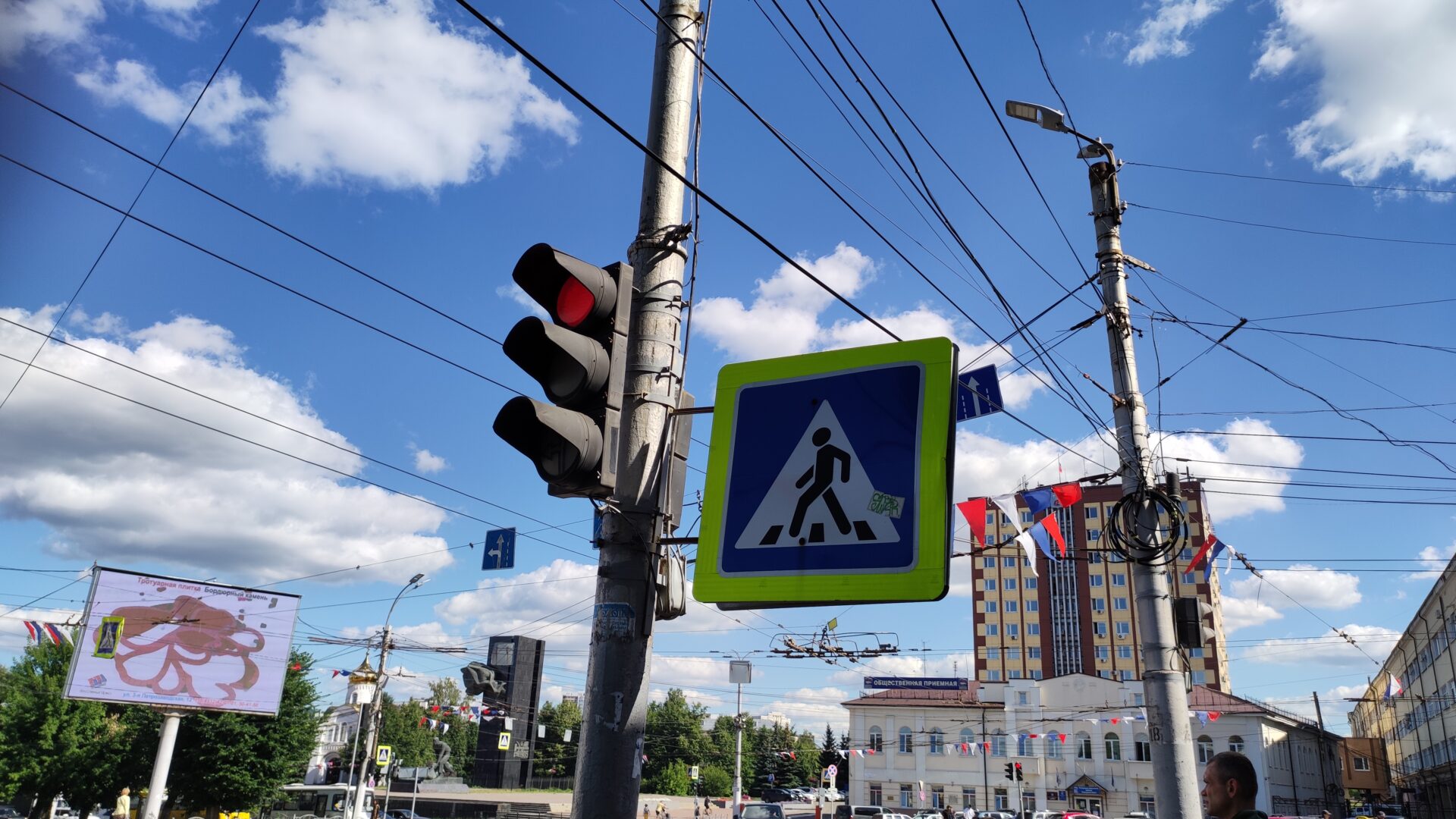Россияне стали лояльнее относиться к дорожным камерам в 2023 году