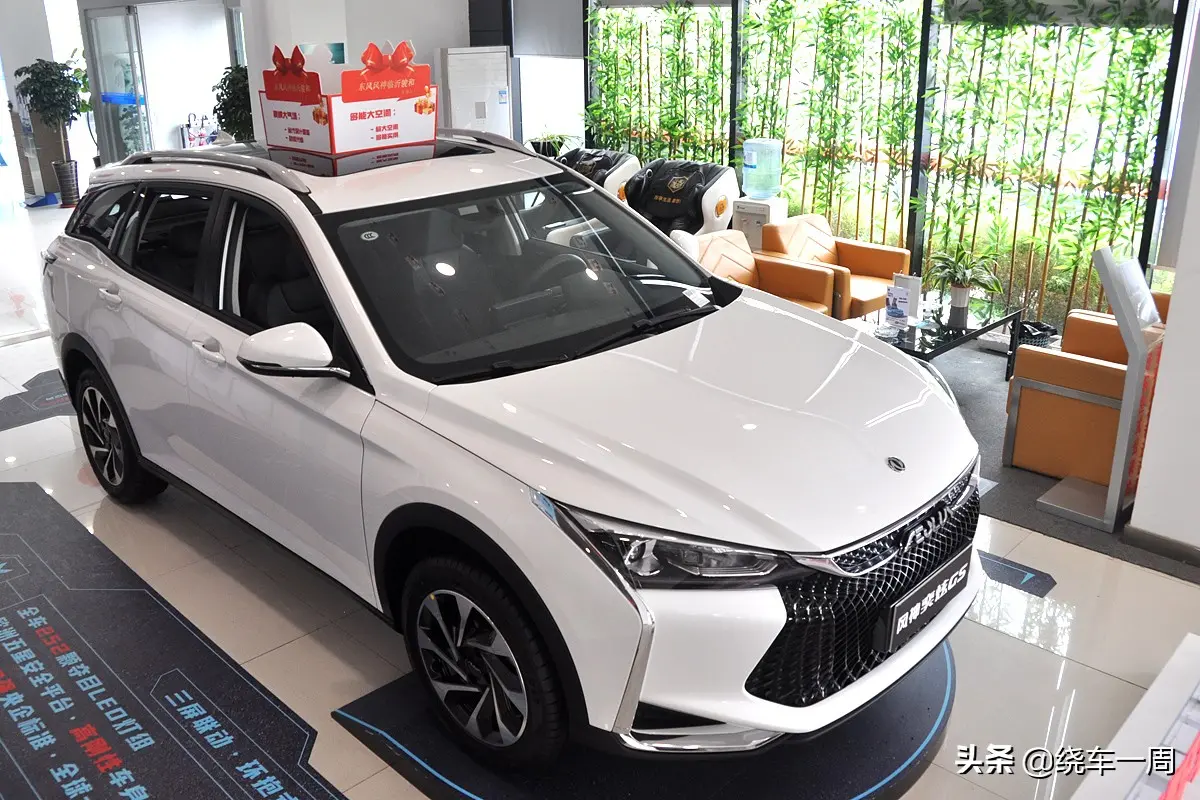 Dongfeng aeolus yixuan. Dongfeng Aeolus Yixuan GS. Китайский универсал. Китайский универсал повышенной проходимости.