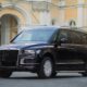 «НАМИ»: Производство партии минивэнов Aurus Arsenal планируют начать в 2024 году
