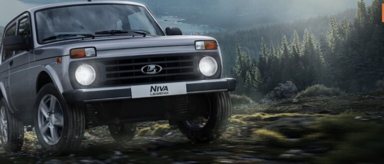 АвтоВАЗом запущено производство обновленной Lada Niva Legend