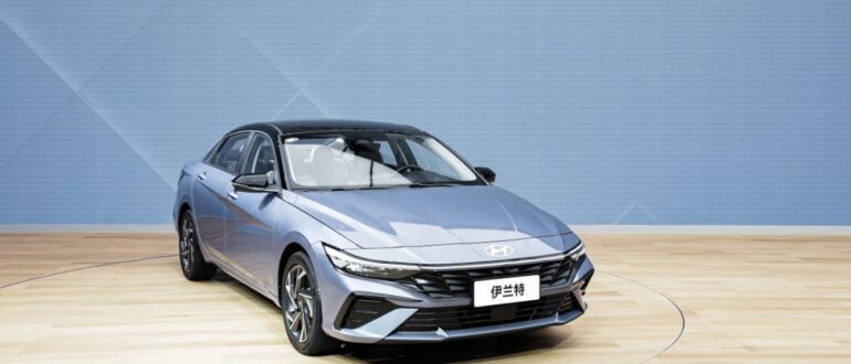 Продажи корейской Hyundai Elantra 2024 модельного года запланированы на осень
