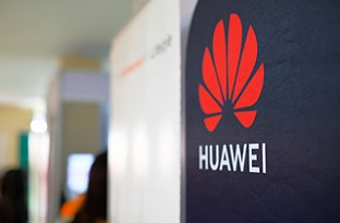 Компанией Huawei представлен новый седан Luxeed EH3, созданный совместно с Chery