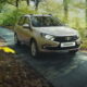 «АвтоВАЗ» выпускает Lada Granta с сентября только в одном оттенке кузова