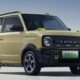 В Китае стартовали продажи хетчбэков Geely Panda Knight от 711 тыс. руб.