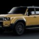 В Китае выпустят новый Land Cruiser Prado