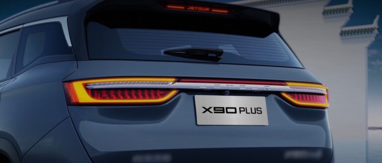 Кроссовер Jetour X90 Plus протестировали эксперты журнала «За рулем»