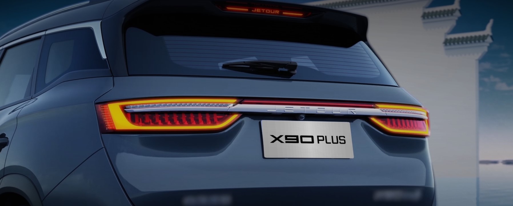 Кроссовер Jetour X90 Plus протестировали эксперты журнала «За рулем»