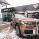 «Газпром» может приобрести долю производителя автомобилей Aurus