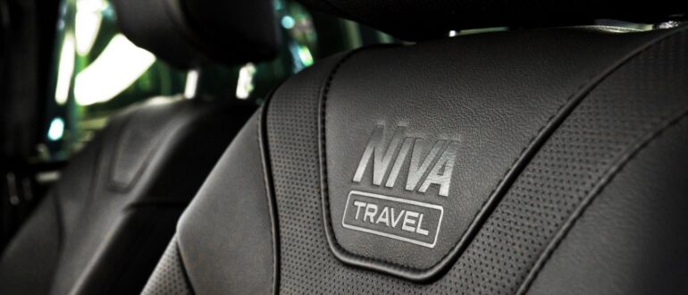 «АвтоВАЗ» впервые выпустил Lada Niva Travel с кожаной обивкой сидений
