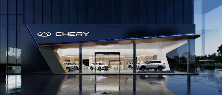 Новый автомобильный бренд NEV запустит Chery в России в 2024 году