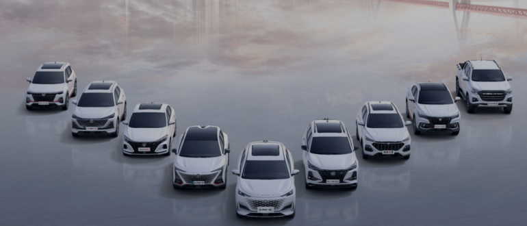 Эксперты заметили признаки падения цен на китайские авто на 10–15%