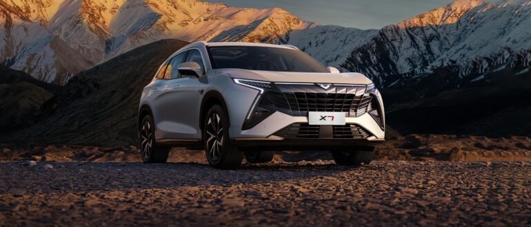 «Автотор» начал производство нового кроссовера Kaiyi X7 Kunlun