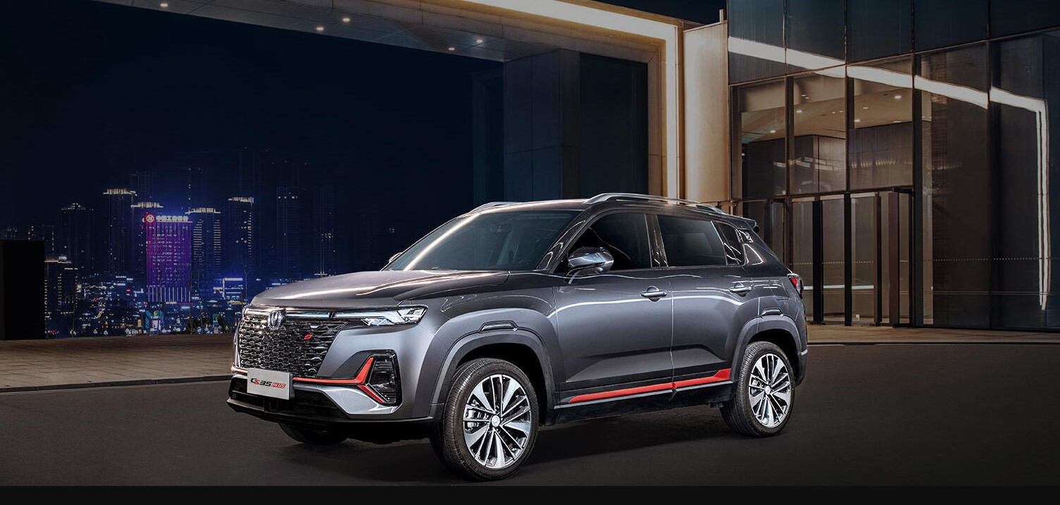 Чанган cs35 Plus. Changan cs35 Plus. Changan 35 Plus. Changan cs35 Plus 2023. Чанган cs35 Plus. Changan cs35 Plus. Changan 35 Plus. Changan cs35 Plus 2023.