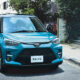 Издание NaAvtotrasse решило определить плюсы и минусы кроссовера Toyota Raize