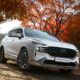 Все, что нужно знать о новом Hyundai Santa Fe 2024 года