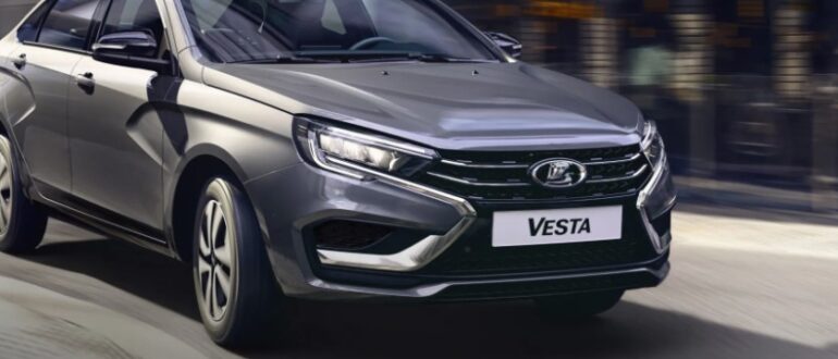 Стоимость Lada Vesta без подушек безопасности составит 1,459 млн рублей